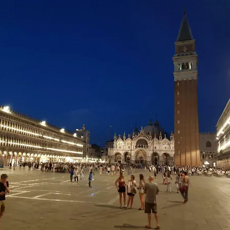 Casa de hóspedes Venezia Mira